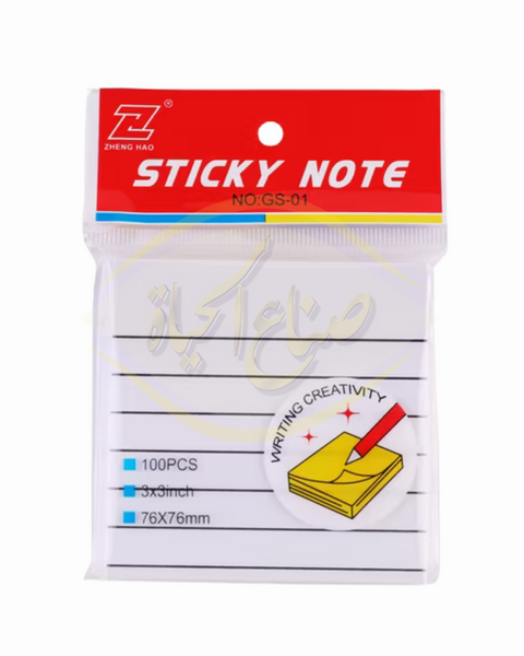 ستيكي نوت مسطر أبيض