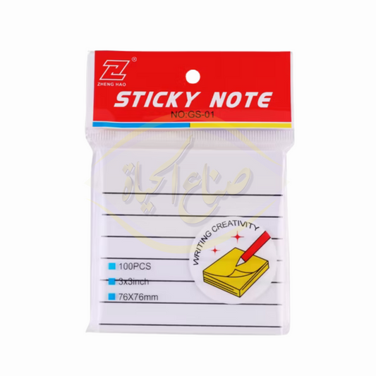 ستيكي نوت مسطر أبيض