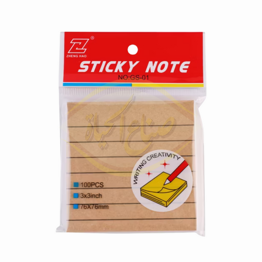 ستيكي نوت مسطر كرفت