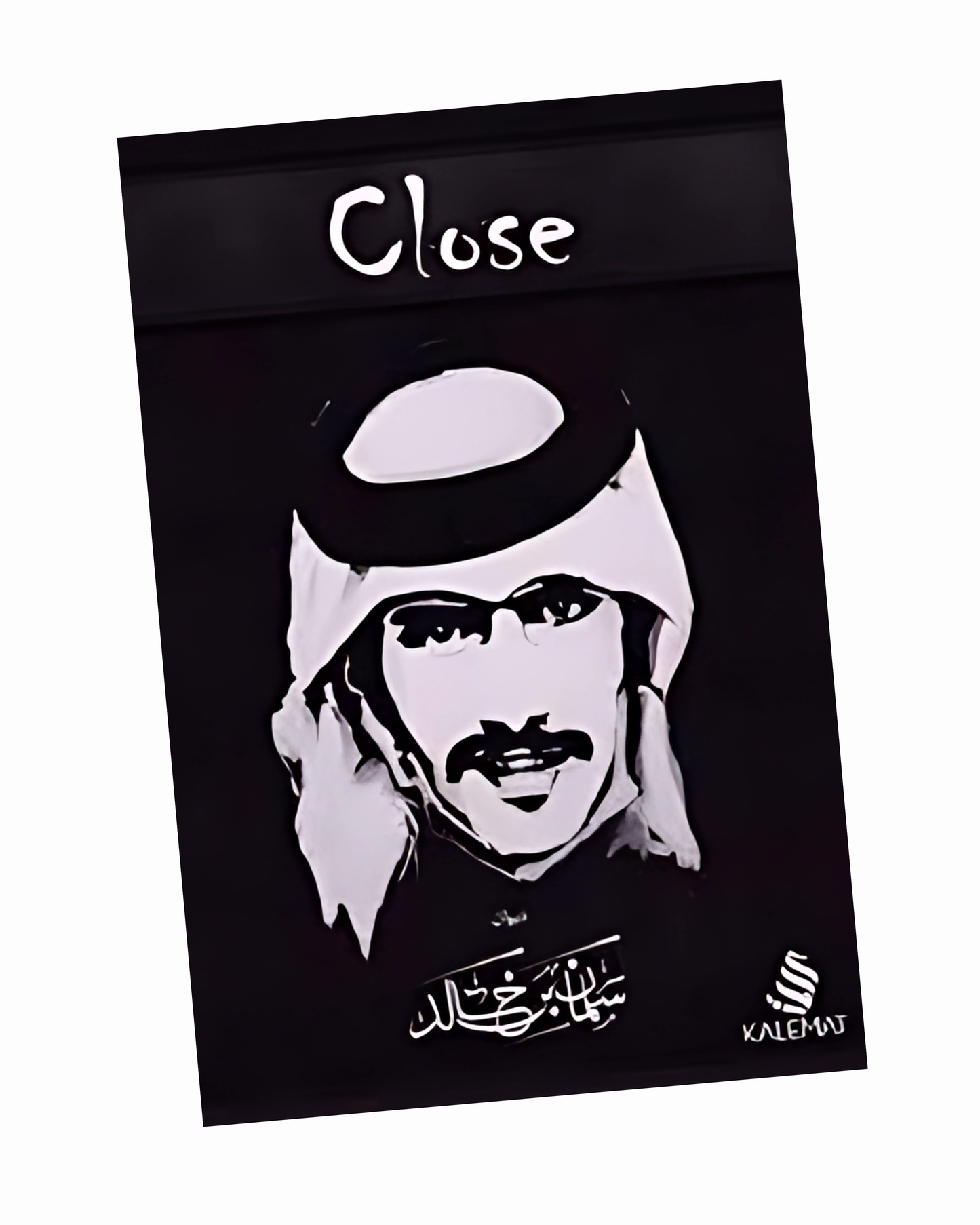 Close