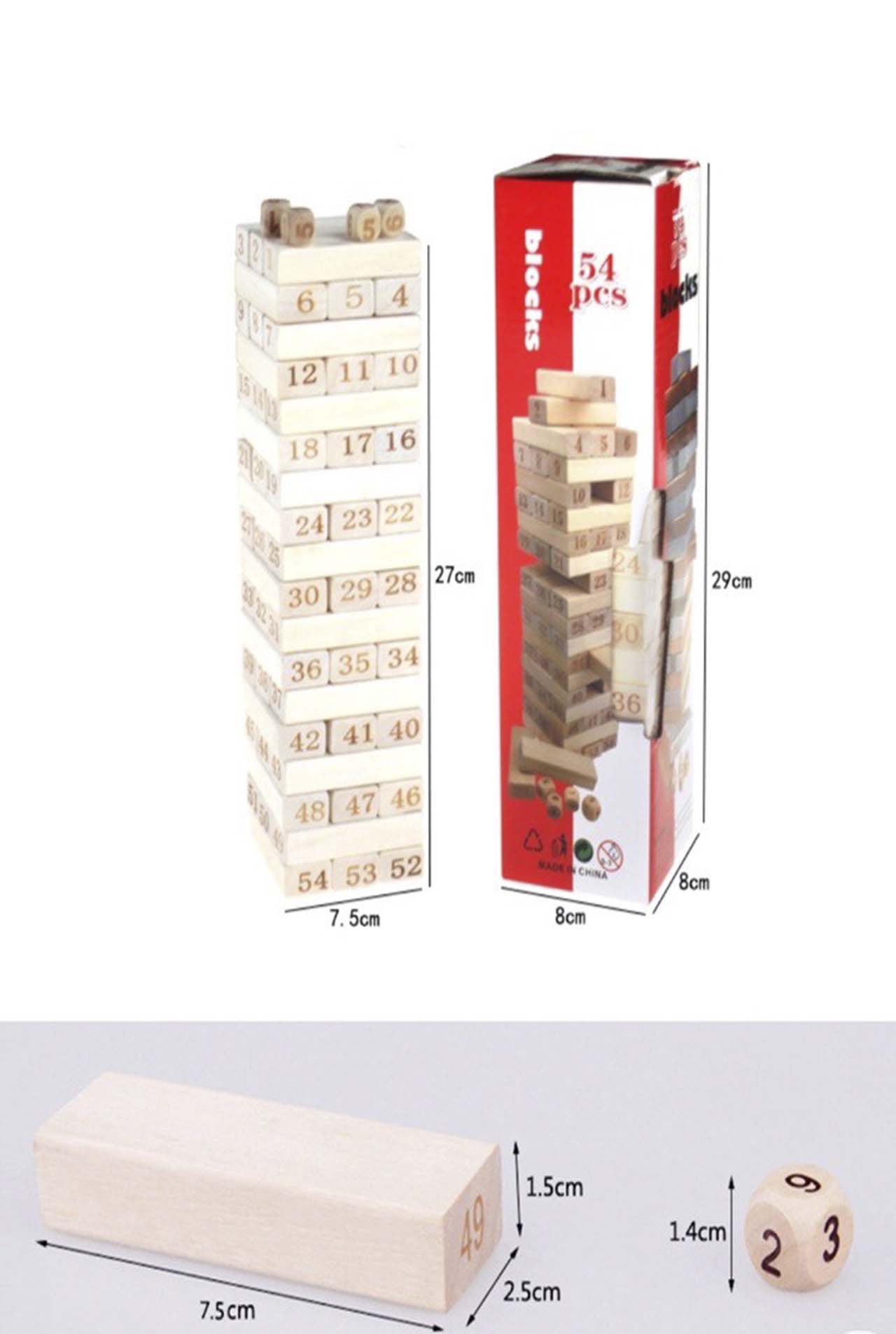 لعبة التحدي جنجا