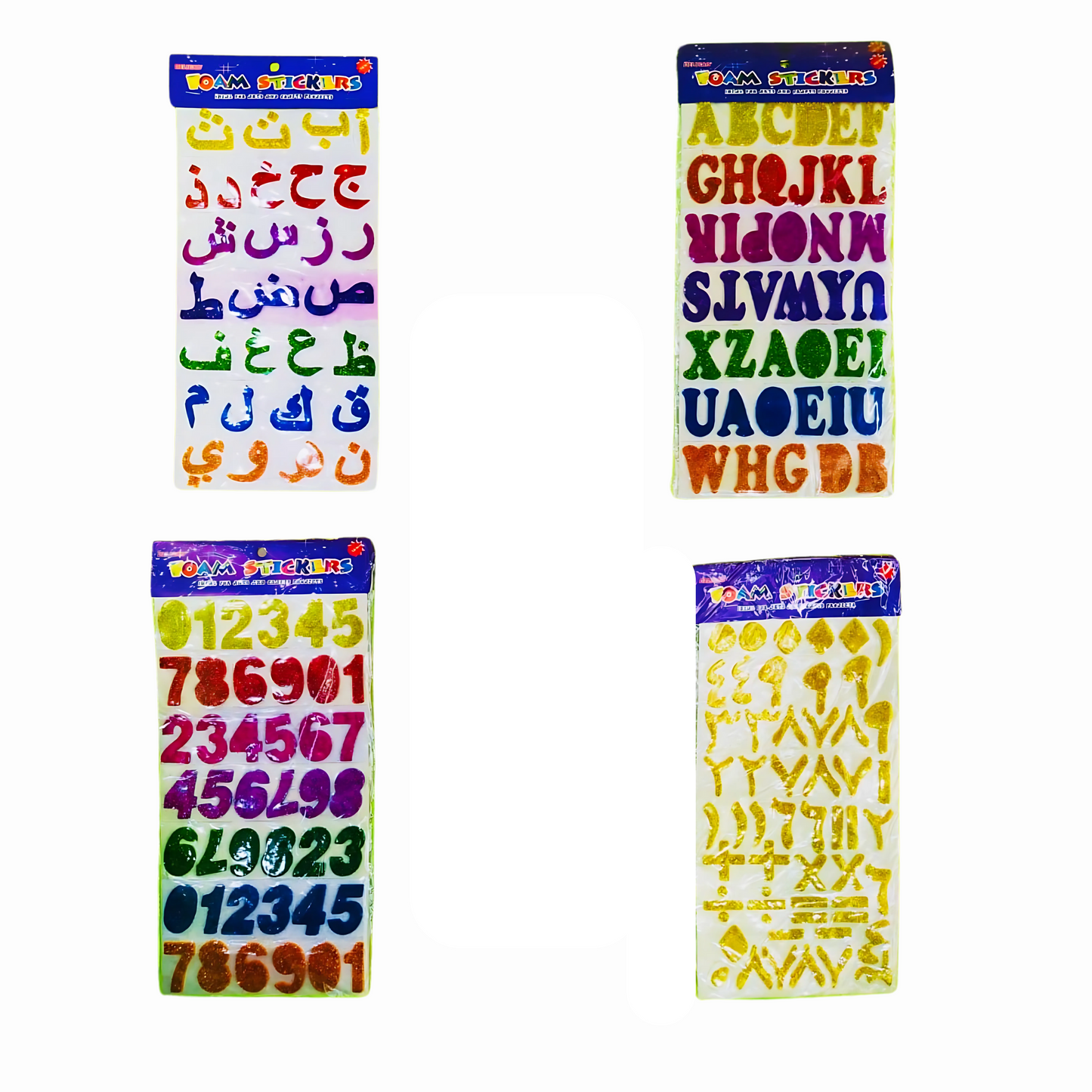حروف وأرقام فوم لامع