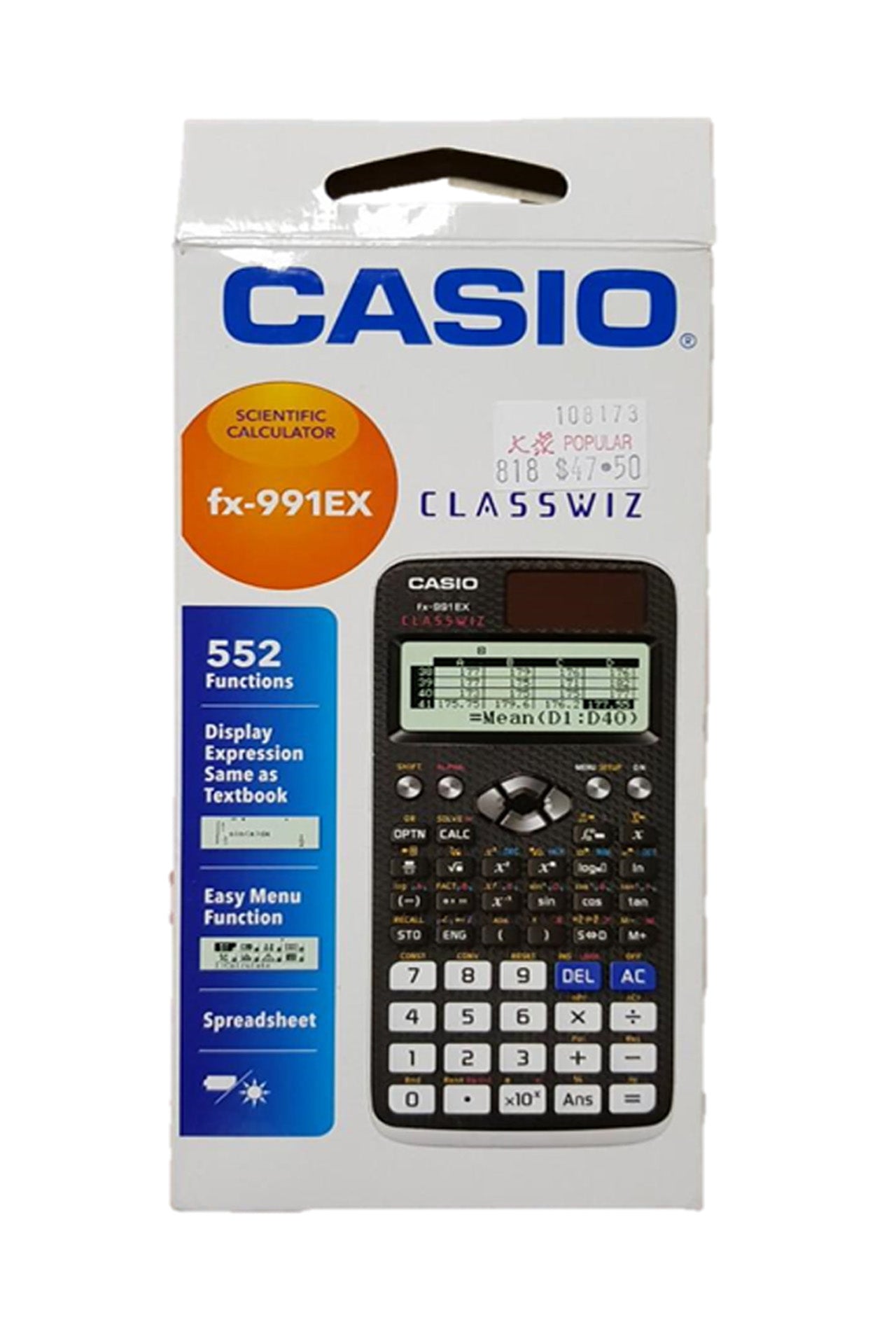 Casio ex 991 best sale