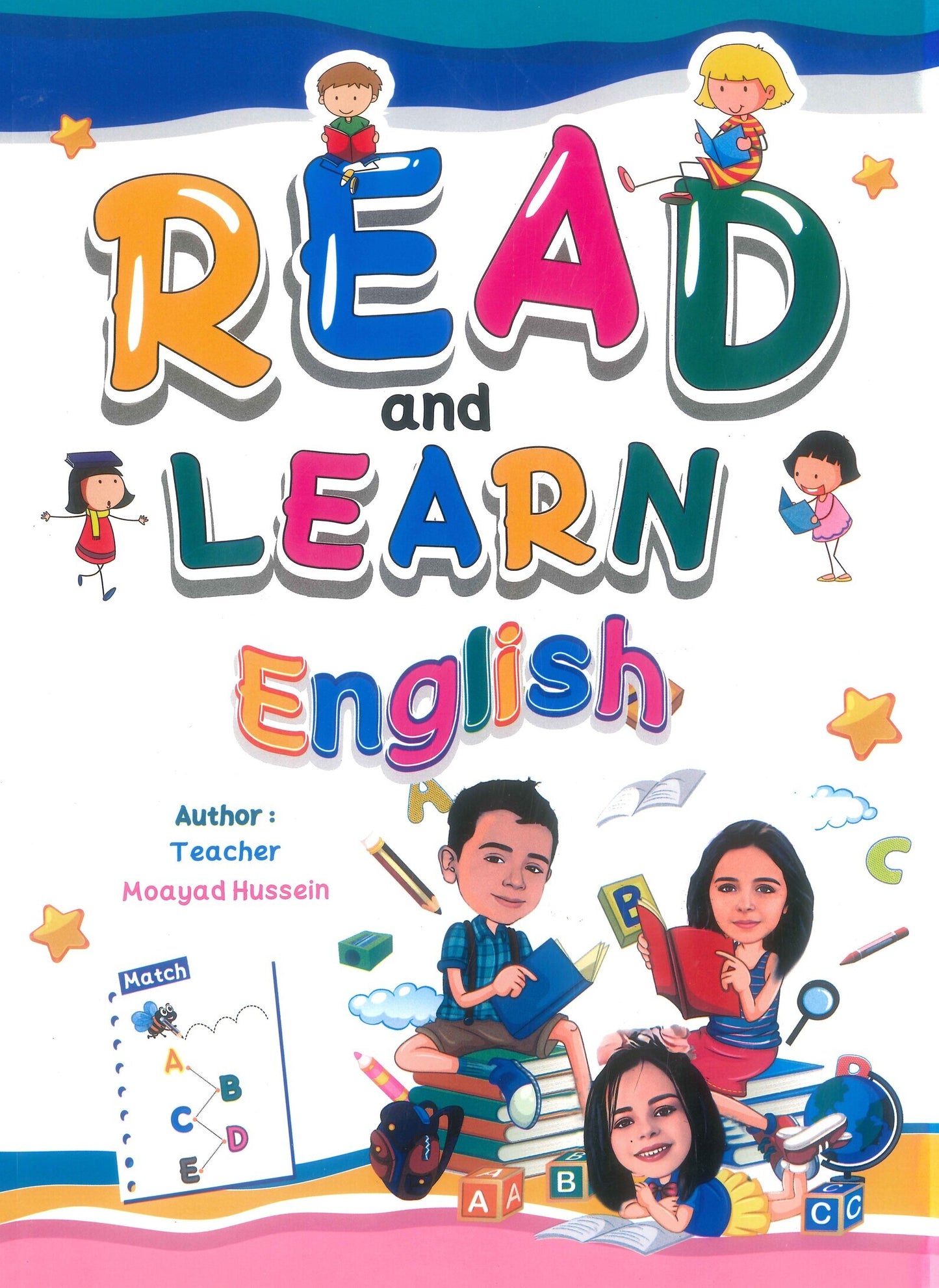 أ.مؤيد حسين Read and Learn English كتاب