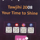 دوسية اللغة الانجليزية المتقدم أ.أنس البلوي الوحدة الأولى 2008
