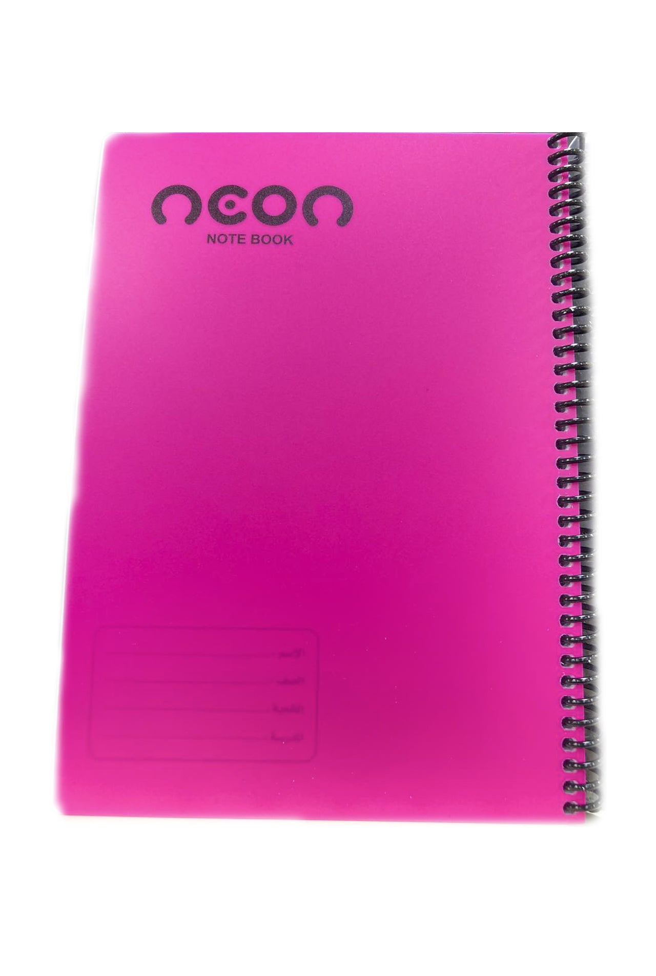 neon دفتر سلك