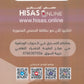 دوسية النمورة في اللغة الانجليزية أ.ثائر النمورة الوحدة العاشرة 2009