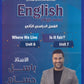 دوسية اللغة الانجليزية أ.باسل حسام الوحدة 6+7 2009