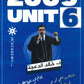 دوسية الثراء في اللغة الانجليزية د.خالد الدعجة الوحدة السادسة 2009