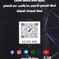 بنك أسئلة المنصور في الرياضيات المتقدم أ.عمر منصور الفصل الثاني 2008