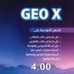 دوسية GEO X في علوم الأرض أ.صالح الساريسي الفصل الأول 2008