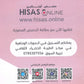 دوسية النمورة في اللغة الانجليزية أ.ثائر النمورة الوحدة الخامسة 2009