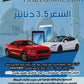 دوسية بنك أسئلة الملهمون في التربية  الإسلامية د.أسماء غوشة الفصل الثاني 2008