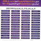 دوسية الماهر في اللغة العربية تخصص أ. ماهر أبو بكر الفصل الثاني الجزء الثاني 2008