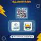 دوسية السوبر في اللغة الانجليزية أ.معتصم جهاد الوحدة الأولى 2009