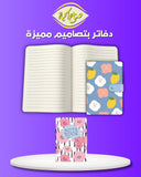 دفتر A5