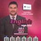 دوسية اللغة الانجليزية أ.باسل حسام الوحدة 4+5 2009