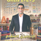 دوسية اللغة الانجليزية المتقدم أ.شادي النجار الوحدة 1+2+3 2009