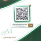 دوسية النصيحة في الأحياء أ.ثامر قدورة الوحدة الأولى 2009