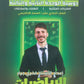 دوسية الرياضيات أ.فخري جرار الوحدة 2+3 2010