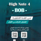 دوسية اللغة الإنجليزية أ.محمد البوبلي الفصل الأول 2009