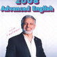 دوسية الأفضل في اللغة الإنجليزية متقدم أ.عرفات القزعة الوحدة الأولى 2008