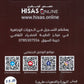 دوسية النمورة في اللغة الانجليزية المتقدم أ.ثائر النمورة الوحدة الرابعة 2008