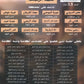 بنك أسئلة كوارتز في علوم الأرض أ. أحمد الطقاطقة الفصل الأول 2009