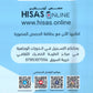 دوسية النمورة في اللغة الانجليزية أ.ثائر النمورة الوحدة التاسعة 2009