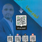 دوسية اللغة الإنجليزية أ.حسان الحسن الوحدة الأولى+ معاني القطع 2009