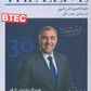 دوسية The Elite في اللغة الانجليزية أ.شادي الرمحي السنة الاولى الفصل الاول BETC