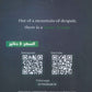 دوسية اللغة الإنجليزية المتقدم أ.أيهم جرار الوحدة 1+2 2009