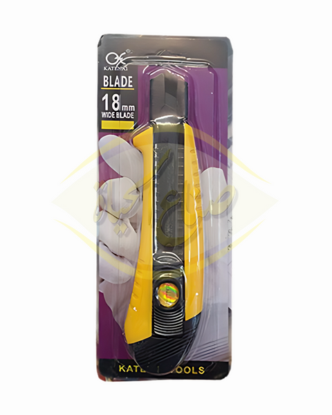 مشرط 18mm
