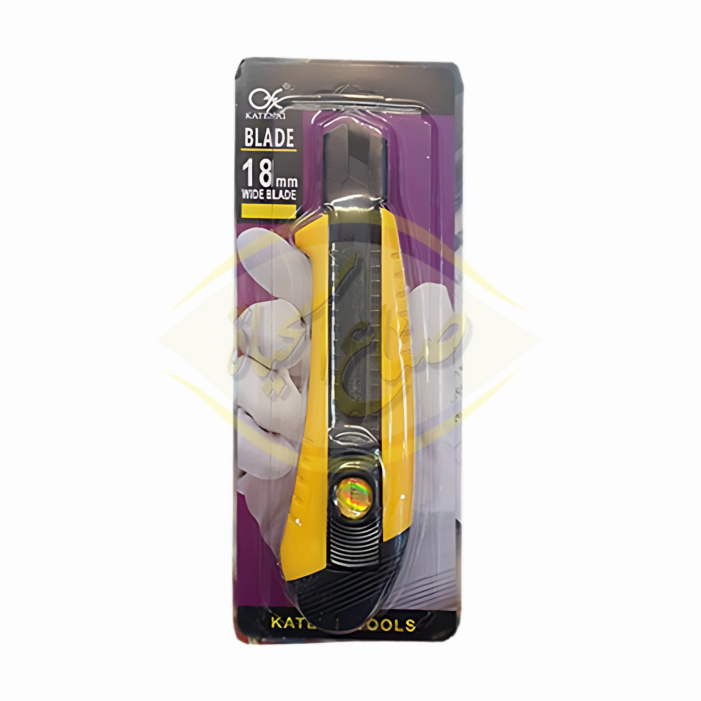 مشرط 18mm