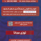 دوسية أبو زيتون في اللغة العربية أ.زيد أبو زيتون الفصل الأول 2010