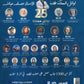 دوسية حل أسئلة الكتاب الأحياء أ.حسام عياش الفصل الأول 2009