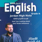 دوسية اللغة الانجليزية أ.إياد خيري الوحدة الثانية والثالثة