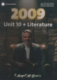 دوسية الأفضل في اللغة الإنجليزية أ.عرفات القزعة الوحدة العاشرة 2009
