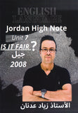 دوسية النور في اللغة الإنجليزية أ.زياد عدنان الوحدة السابعة