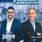 دوسية الممتاز في الرياضيات المتقدم أ.يزن العقرباوي أ.محمد حميدي الفصل الأول 2009