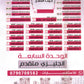 دوسية الثراء في اللغة الانجليزية المتقدم  د.خالد الدعجة الوحدة السابعة 2008
