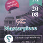 في اللغة الإنجليزية أ.محمد مشعل الوحدة 7+8 وبنك أسئلة الوحدة 6(NUMBER ONE دوسية)