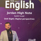 دوسية اللغة الانجليزية أ.إياد خيري الوحدة الثامنة