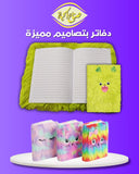 دفتر فرو