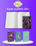 دفتر A5