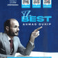 دوسية The Best في اللغة الإنجليزية المتقدم أ. أحمد أوهيب الوحدة 3+4 2009