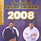مكثف الياسين في الثقافة المالية أ.مختار ياسين أ.محمود ياسين الفصلين 2008