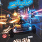 دوسية خليليو في الرياضيات المتقدم أ.أحمد خليل الوحدة الأولى 2008