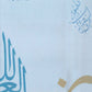 دوسية البراء في اللغة العربية أ.براء الخلايلة الفصل الأول القواعد 2010