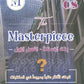 في اللغة الإنجليزية المتقدم الفروع الأكاديمية أ.محمد مشعل الفصل الأول 2008 ( The Masterpiece بنك أسئلة )